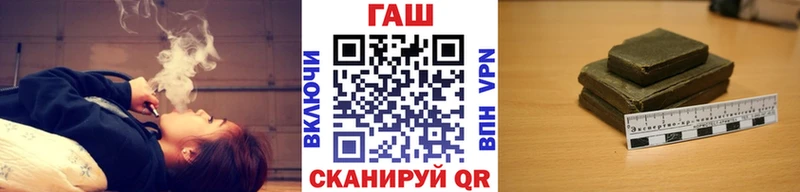 Магазин наркотиков Уржум Амфетамин Каннабис МЕФ ГАШИШ