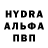 Amphetamine Розовый Lincoln Dunstan