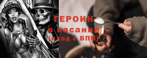 гидропоника Кукмор