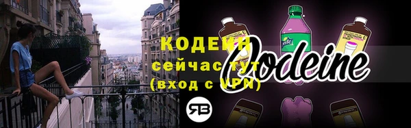 наркотики Куйбышев