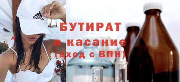 гидропоника Кукмор