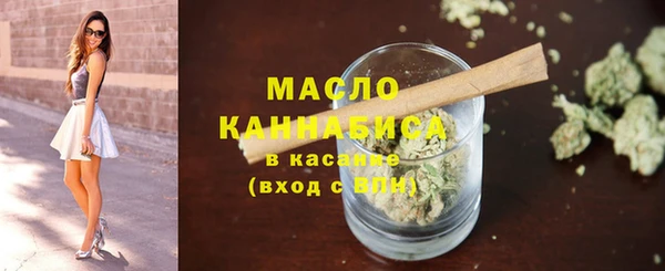 прущие грибы Лагань