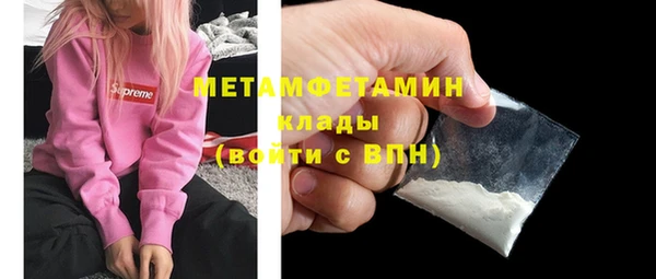 гидропоника Кукмор