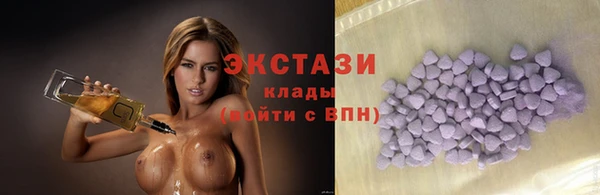 кокаин Кулебаки
