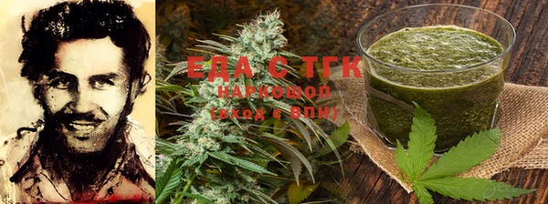 наркотики Куйбышев