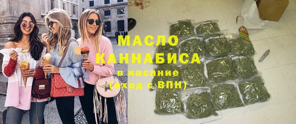 гидропоника Кукмор