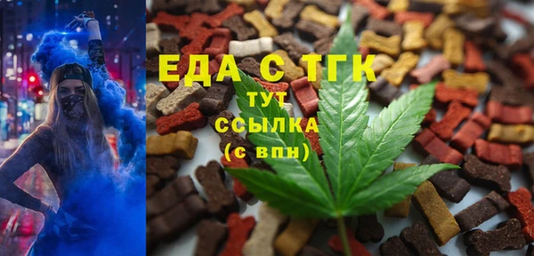наркотики Куйбышев