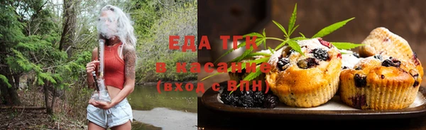 наркотики Куйбышев