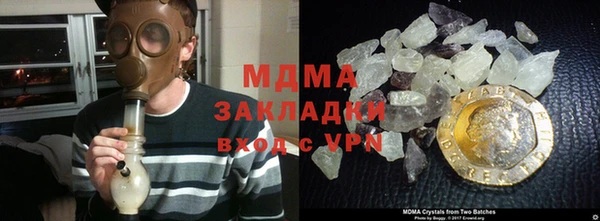 гидропоника Кукмор