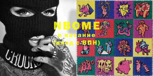 гидропоника Кукмор